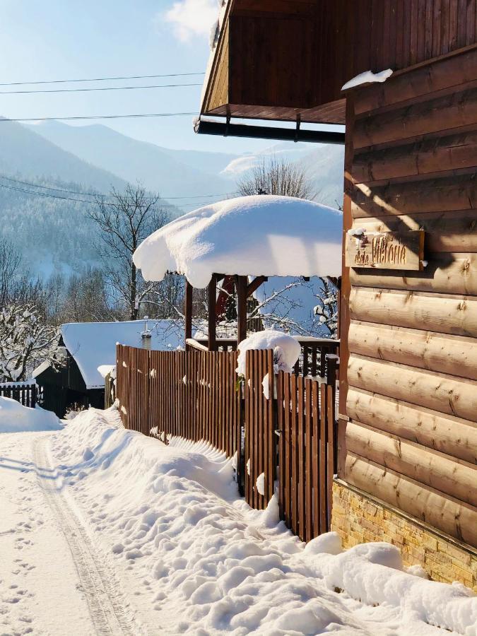 Villa Viktória- neakceptujeme mladé partie Terchová Esterno foto